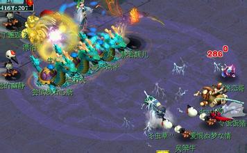 ɫ��ǧ���ַ���Ƶ��ϰ��ƽͬ�°��������Ϻ����� �̨����ɢ��(ͼ)...