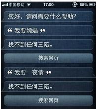 �������˿˱���������Ƶ�����������֤��� Ů��Ϊ90����Ա(ͼ)...